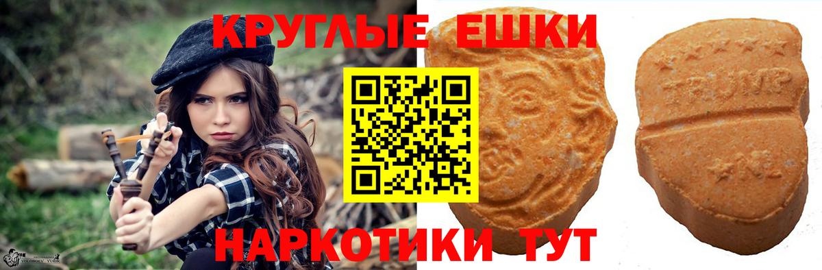 ГАШ  Чехов  Кокаин  Вход с VPN  Меф МЯУ МЯУ   МАРИХУАНА 