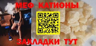 кокаин Ликино-Дулёво