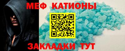 наркотики Лесосибирск