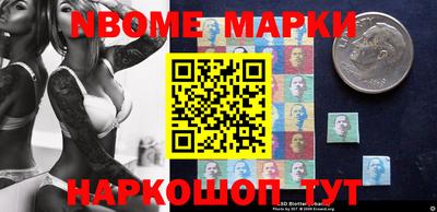 кокаин Ликино-Дулёво
