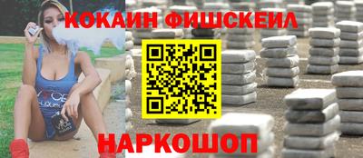 скорость mdpv Ливны
