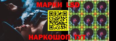 кокаин Ликино-Дулёво