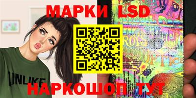 амфетамин Кумертау