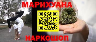 скорость mdpv Ливны