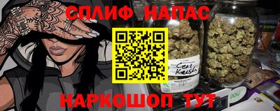 кокаин Ликино-Дулёво