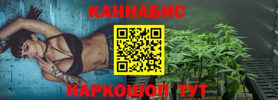 COCAINE Кулебаки