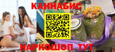 кокаин Ликино-Дулёво