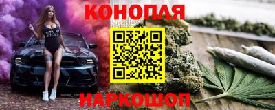 кокаин Ликино-Дулёво