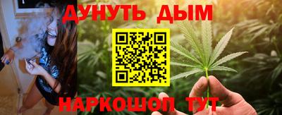 скорость mdpv Ливны