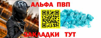 кокаин Ликино-Дулёво