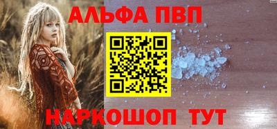 кокаин Ликино-Дулёво
