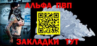 кокаин Ликино-Дулёво