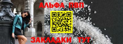 кокаин Ликино-Дулёво