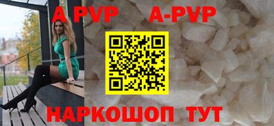 наркотики Лесосибирск