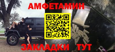 наркотики Лесосибирск