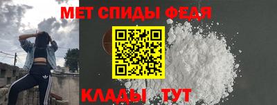 кокс Кунгур