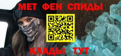 наркотики Лесосибирск