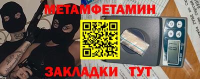 кокаин Ликино-Дулёво