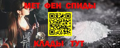 кокаин Ликино-Дулёво