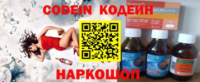скорость mdpv Ливны