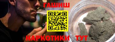 скорость mdpv Ливны