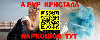 наркотики Лесосибирск