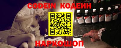 COCAINE Кулебаки